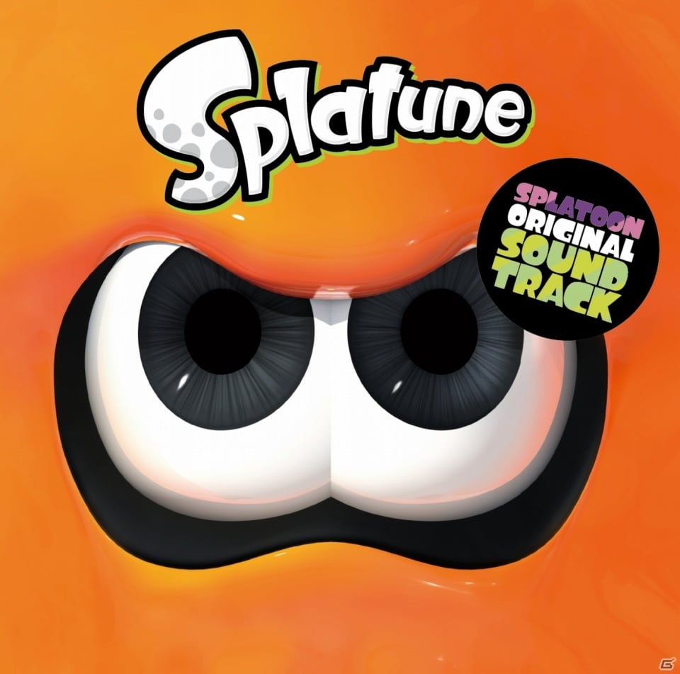 「スプラトゥーン」サウンドトラックが10月21日に発売―未公開「シオカラ節」の原曲＆着せ替えジャケット4種類などに注目の画像1