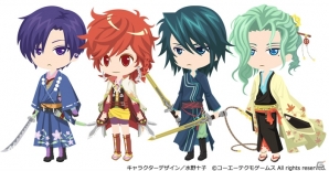 「ネオロマンス・ライヴ 遙か祭2015」9月13日昼の部のチケットをGamer読者5組10名様にプレゼント！の画像2
