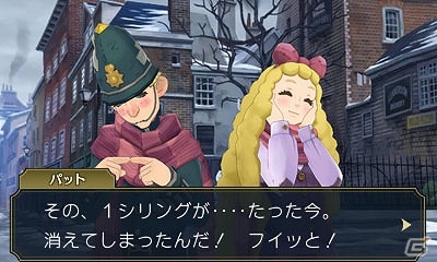 3DS「大逆転裁判 -成歩堂龍ノ介の冒險-」消えた一枚の1シリングコインの真相を成歩堂、ホームズ、アイリスが暴く！DLC「ランドストマガジン」第7号が配信の画像1