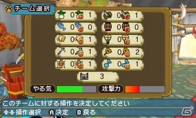 3ds モンハン日記 ぽかぽかアイルー村dx 最大12匹で挑む 探検クエスト を紹介 アイルーの全職業 お馴染みのモンスターたちも ゲーム情報サイト Gamer