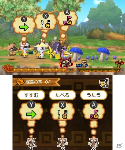 3DS「モンハン日記 ぽかぽかアイルー村DX」最大12匹で挑む「探検クエスト」を紹介！アイルーの全職業＆お馴染みのモンスターたちもの画像36