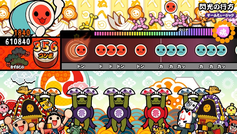 PS Vita「太鼓の達人 Vバージョン」アニメ「ゴッドイーター」OP主題歌を収録した人気曲パック5が9月3日に配信！隠しボス・小林幸子さんが公開の画像3
