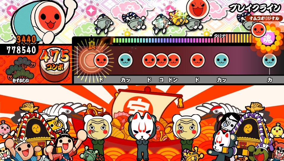 PS Vita「太鼓の達人 Vバージョン」アニメ「ゴッドイーター」OP主題歌を収録した人気曲パック5が9月3日に配信！隠しボス・小林幸子さんが公開の画像4