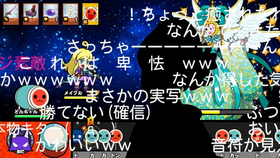 PS Vita「太鼓の達人 Vバージョン」アニメ「ゴッドイーター」OP主題歌を収録した人気曲パック5が9月3日に配信！隠しボス・小林幸子さんが公開の画像7