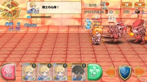 iOS/Android「ひめため！～騎士団のお宝探索記～」に新システム「アシスト団員」＆新職業「武闘家」が実装の画像14