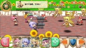 iOS/Android「ひめため！～騎士団のお宝探索記～」に新システム「アシスト団員」＆新職業「武闘家」が実装の画像6