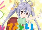 iOS/Android「妖怪百姫たん！」がアニメ「のんのんびより りぴーと」とコラボ！れんげたちが録り下ろしボイスつきでゲーム内に登場