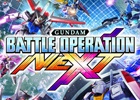 PS4/PS3/PS Vitaの新作ガンダムゲームを対象にした「秋のガンダムゲーム ブーストキャンペーン」が開催