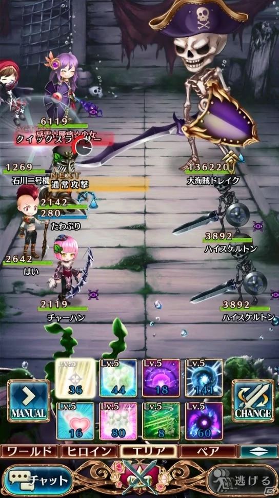 シンデレラ vs 白雪姫！OS/Android「タワー オブ プリンセス」が配信開始―配信記念3大キャンペーンも開催の画像4