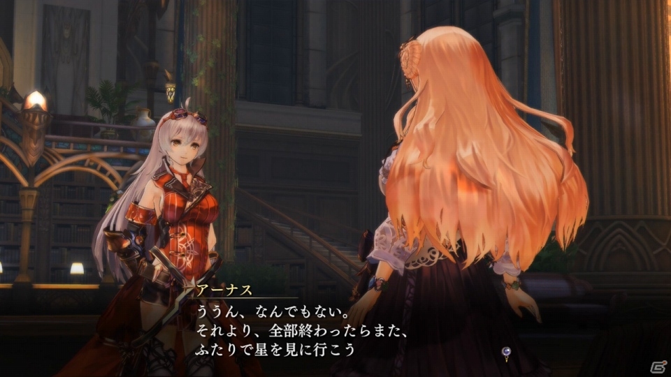 PS4/PS3/PS Vita「よるのないくに」変身フォームを紹介する動画「Movie File04」が公開の画像5