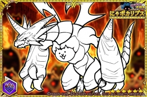 iOS/Android「モンハン 大狩猟クエスト」×「にゃんこ大戦争」コラボイベント「にゃポカリプス」が開催！目玉の描き下ろしカード“ネコヴァルキリー”をゲットの画像7