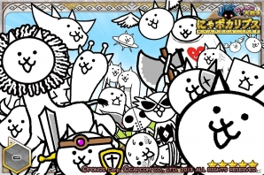 iOS/Android「モンハン 大狩猟クエスト」×「にゃんこ大戦争」コラボイベント「にゃポカリプス」が開催！目玉の描き下ろしカード“ネコヴァルキリー”をゲットの画像8