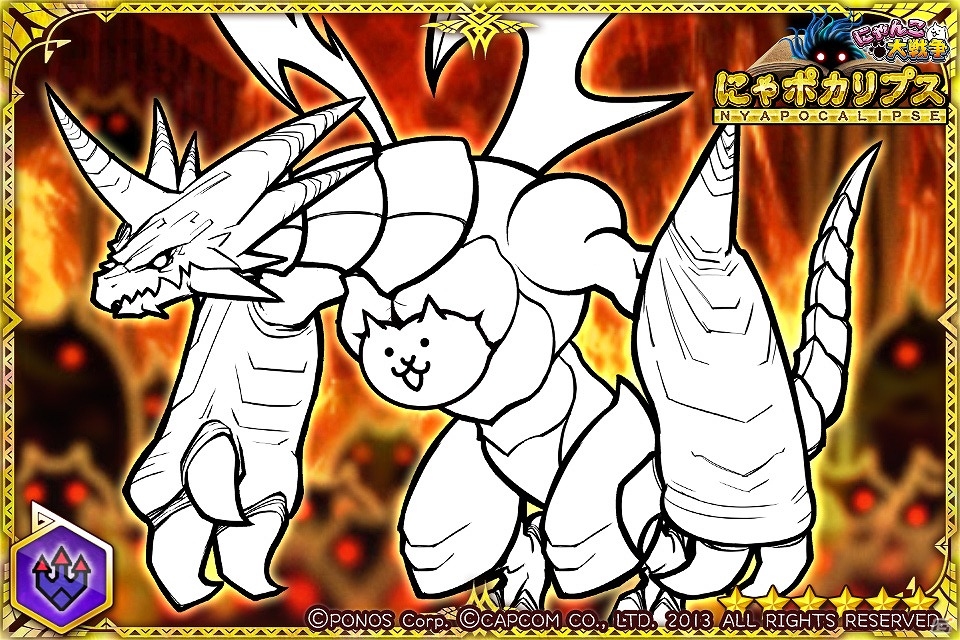 iOS/Android「モンハン 大狩猟クエスト」×「にゃんこ大戦争」コラボイベント「にゃポカリプス」が開催！目玉の描き下ろしカード“ネコヴァルキリー”をゲットの画像7