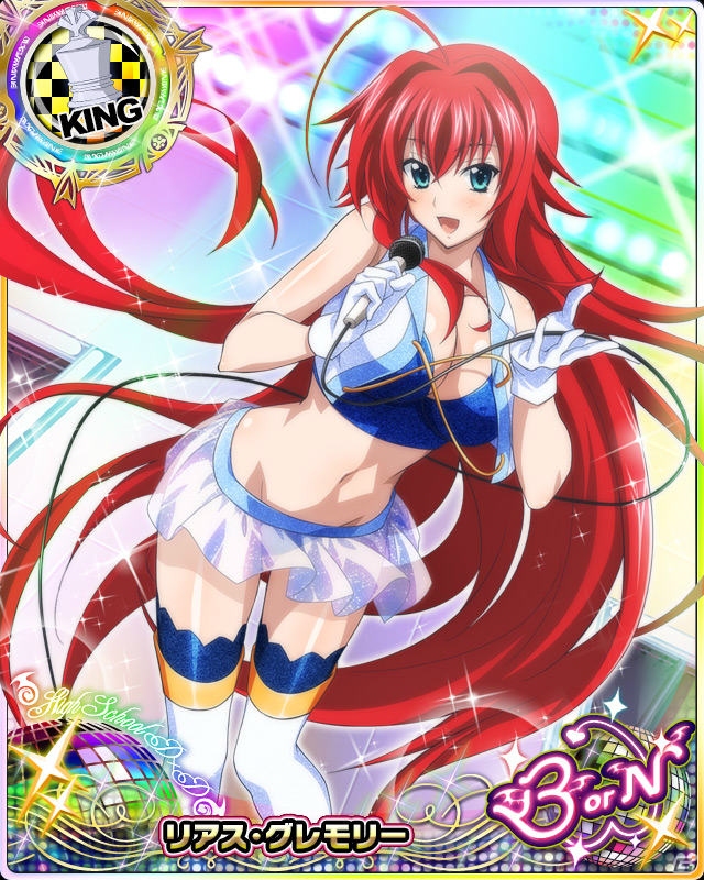 Mobage「ハイスクールD×D」ガチャボスイベント「開幕！アイドルフェスティバルです！」が開催！スイーツアイドルコレクションもチェックの画像6