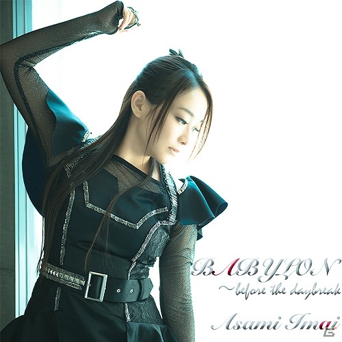「STEINS;GATE Original Soundtrack」と今井麻美さんが歌う「BABYLON ～before the daybreak」のハイレゾ音源が配信開始の画像2