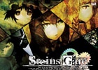 「STEINS;GATE Original Soundtrack」と今井麻美さんが歌う「BABYLON ～before the daybreak」のハイレゾ音源が配信開始