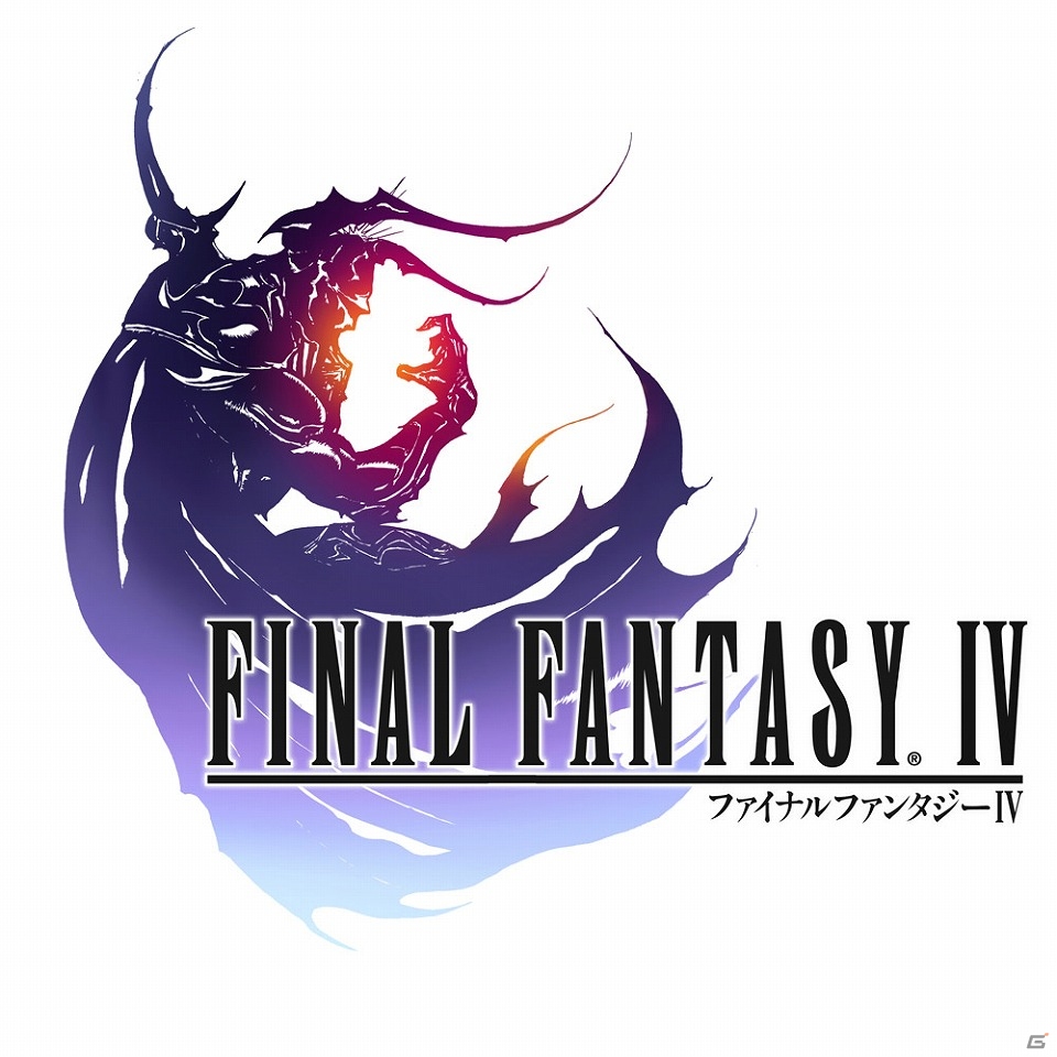 iOS/Android「ファイナルファンタジーレジェンズ 時空ノ水晶」FFIVより黒い鎧を身にまとったゴルベーザが登場するイベントが開催！の画像11