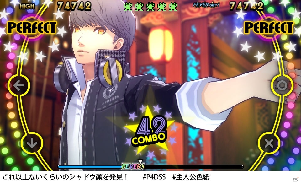 PS Vita「ペルソナ4 ダンシング・オールナイト」初音ミクの歌＆ダンスを楽しめる追加楽曲が配信！ベストSS投稿キャンペーンも開始の画像6