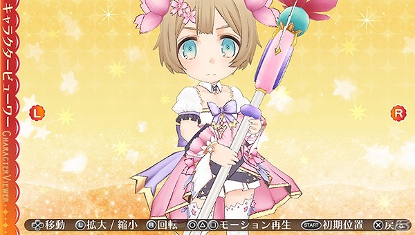 PS Vita「ルミナスアーク インフィニティ」魔法少女風の衣装や体操服などのコスチュームが手に入るダウンロードコンテンツの情報が公開！の画像2
