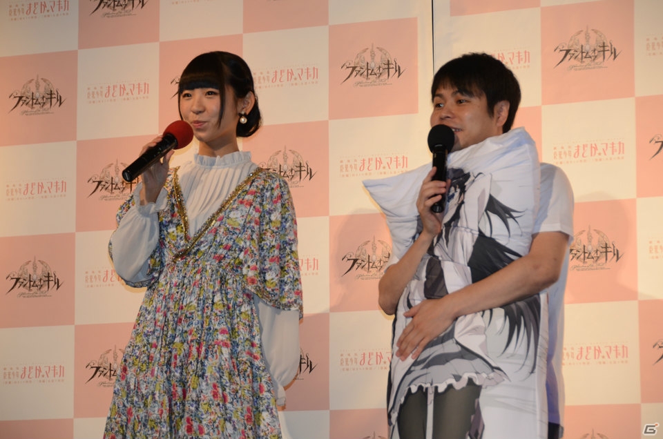 「ファントム オブ キル」×「魔法少女まどか☆マギカ」コラボ前夜祭が開催！でんぱ組.inc 古川さんとNON STYLE 井上さんが登壇したプレス発表会をレポートの画像2