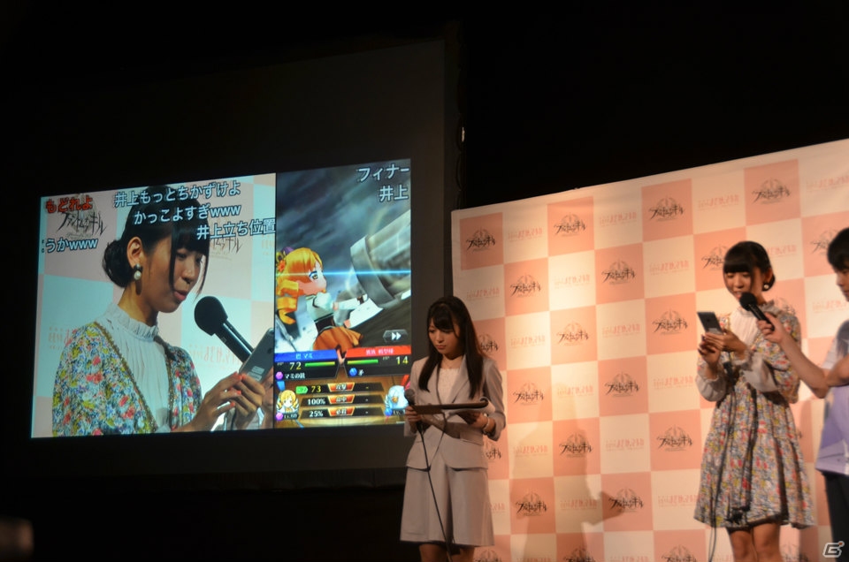 「ファントム オブ キル」×「魔法少女まどか☆マギカ」コラボ前夜祭が開催！でんぱ組.inc 古川さんとNON STYLE 井上さんが登壇したプレス発表会をレポートの画像45