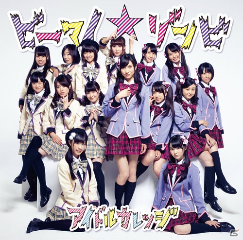 アイドルカレッジがゾンビに！？「激次元タッグ ブラン＋ネプテューヌVSゾンビ軍団」OPテーマ「ビーマイ☆ゾンビ」のMVが公開の画像1