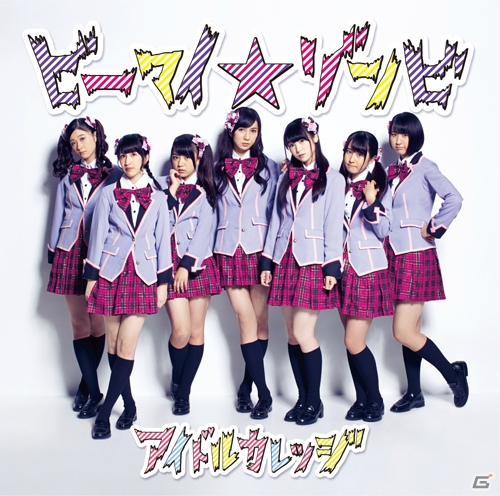 アイドルカレッジがゾンビに！？「激次元タッグ ブラン＋ネプテューヌVSゾンビ軍団」OPテーマ「ビーマイ☆ゾンビ」のMVが公開の画像3