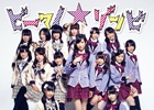 アイドルカレッジがゾンビに！？「激次元タッグ ブラン＋ネプテューヌVSゾンビ軍団」OPテーマ「ビーマイ☆ゾンビ」のMVが公開