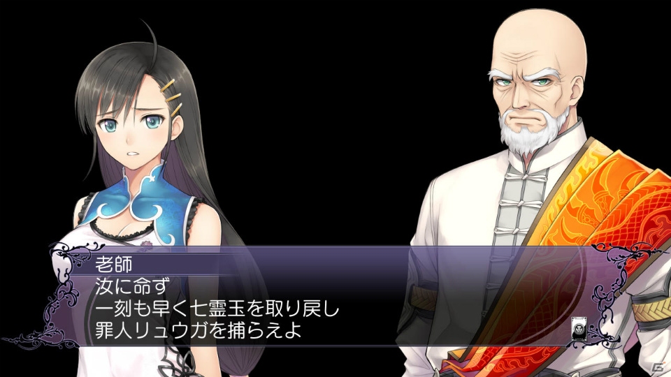 PS4/PS3「ブレードアークス from シャイニングEX」主人公のリュウガ、パイロンのキャラクターストーリーを紹介！の画像8