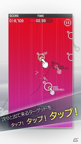 集中を切らさずタップし続けろ！iOS/Android「GENEGENE」が配信開始の画像3
