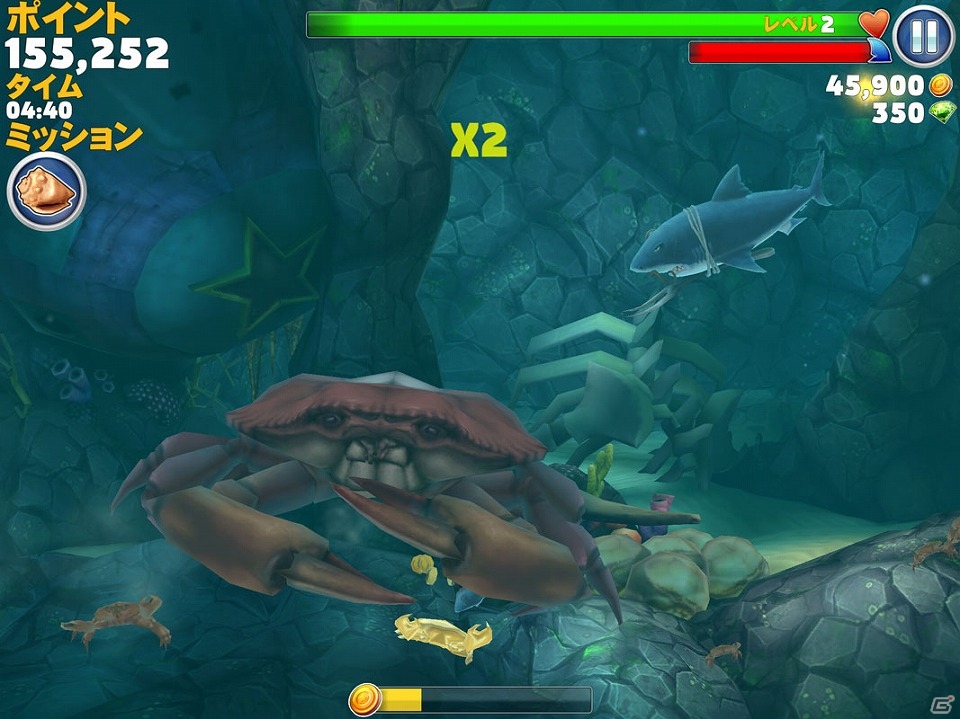 iOS/Android「ハングリーシャーク エボリューション」日本語版が配信開始―飢えたハングリーシャークを操作して邪魔なものを食べ尽くすアクションゲームの画像4