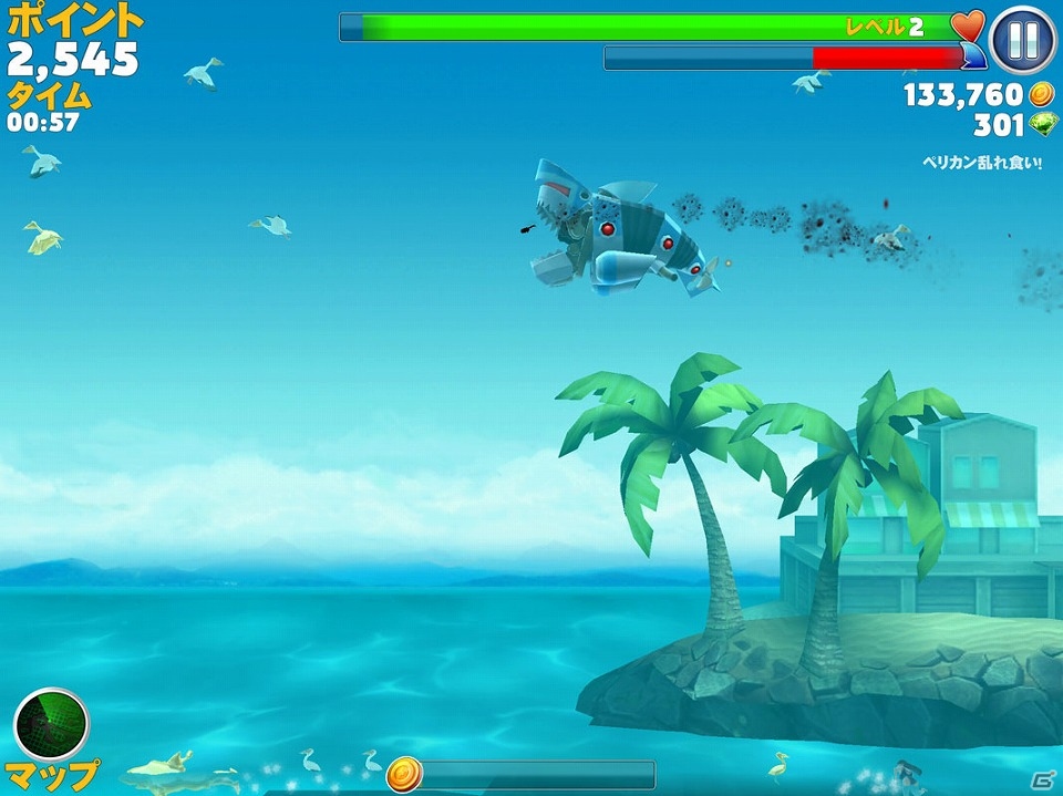 iOS/Android「ハングリーシャーク エボリューション」日本語版が配信開始―飢えたハングリーシャークを操作して邪魔なものを食べ尽くすアクションゲームの画像6