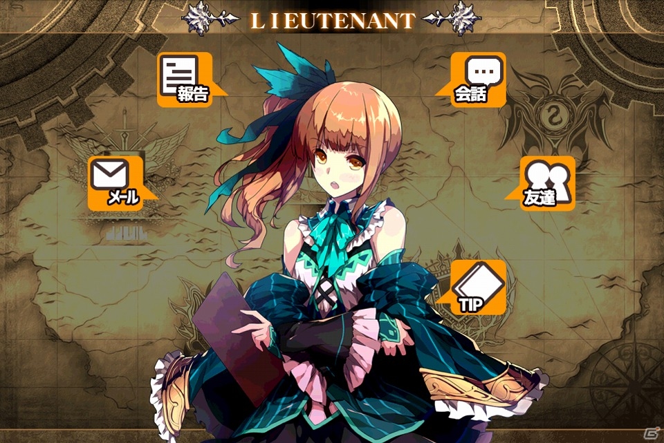 Android「幻想のエルドラド」β版にて新キャラクター“ジンラ”が実装！βテストラストスパートキャンペーンも実施の画像3