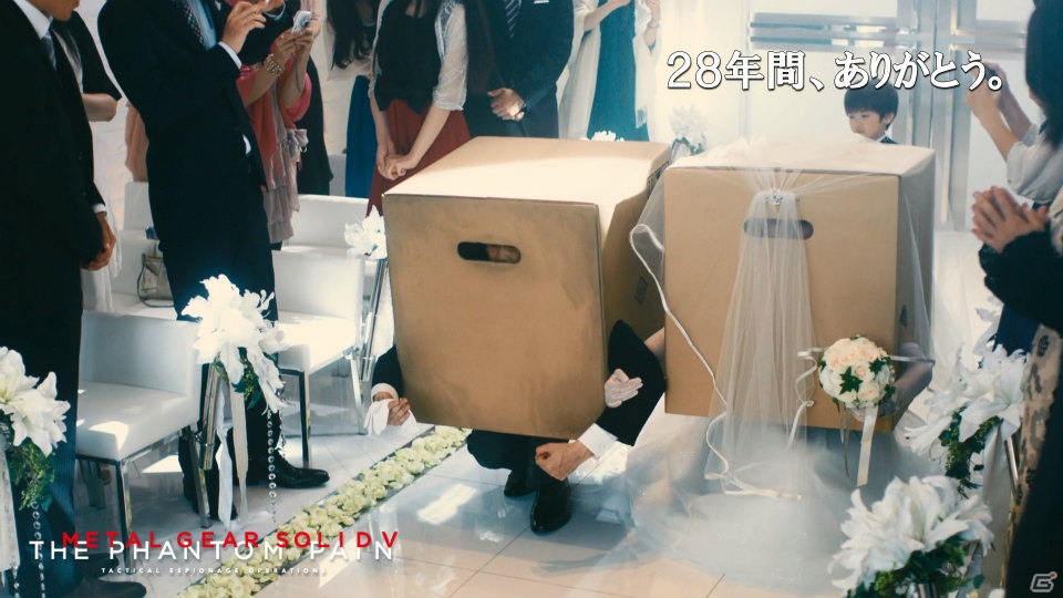 PS4版「METAL GEAR SOLID V: THE PHANTOM PAIN」新TVCM「箱入り娘、涙の結婚式」が8月31日より放送―コンセプトは“メタルギア最大の謎”の画像1