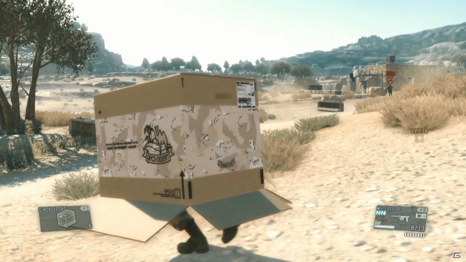 PS4版「METAL GEAR SOLID V: THE PHANTOM PAIN」新TVCM「箱入り娘、涙の結婚式」が8月31日より放送―コンセプトは“メタルギア最大の謎”の画像33