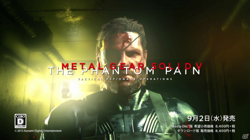 PS4版「METAL GEAR SOLID V: THE PHANTOM PAIN」新TVCM「箱入り娘、涙の結婚式」が8月31日より放送―コンセプトは“メタルギア最大の謎”の画像38