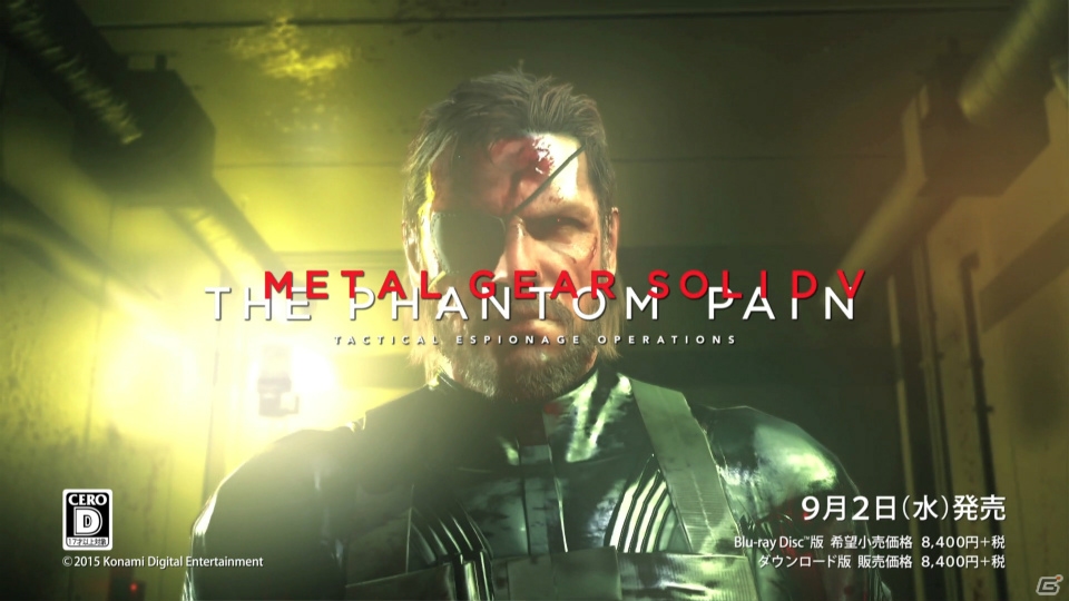 PS4版「METAL GEAR SOLID V: THE PHANTOM PAIN」新TVCM「箱入り娘、涙の結婚式」が8月31日より放送―コンセプトは“メタルギア最大の謎”の画像4
