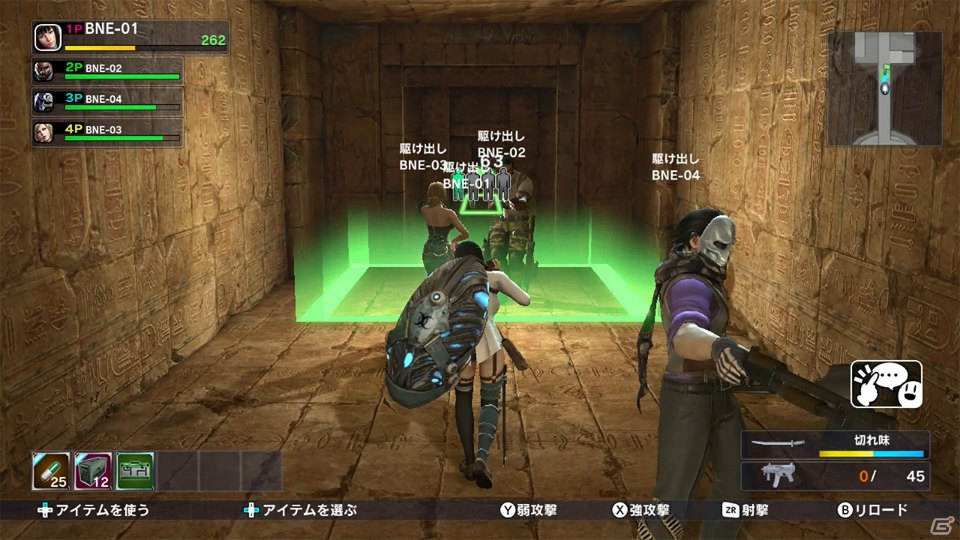 「PROJECT TREASURE」のWii U専用4人協力アクションのタイトルが「ロストリーバース」に決定！OBT版を近日配信予定の画像4