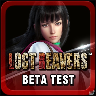 「PROJECT TREASURE」のWii U専用4人協力アクションのタイトルが「ロストリーバース」に決定！OBT版を近日配信予定の画像7