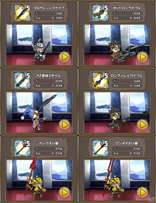 iOS/Android「ケリ姫スイーツ」アニメ「エヴァンゲリオン」とのコラボが開始！「使徒」と戦うコラボステージや「シンジ」「レイ」などが的中するコラボスロットが登場の画像23