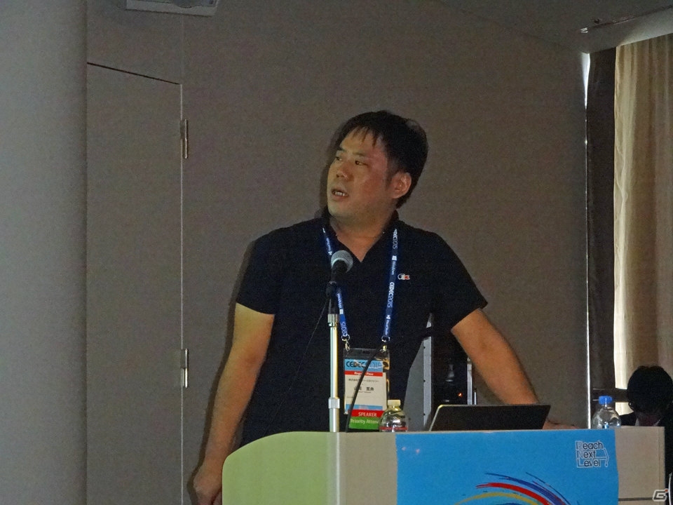【CEDEC 2015】「制作進行」によってゲーム開発は劇的に変化する？サイバーコネクトツー山岡寛典氏のセッション「『制作進行』でゲーム開発“見える化”」をレポートの画像2