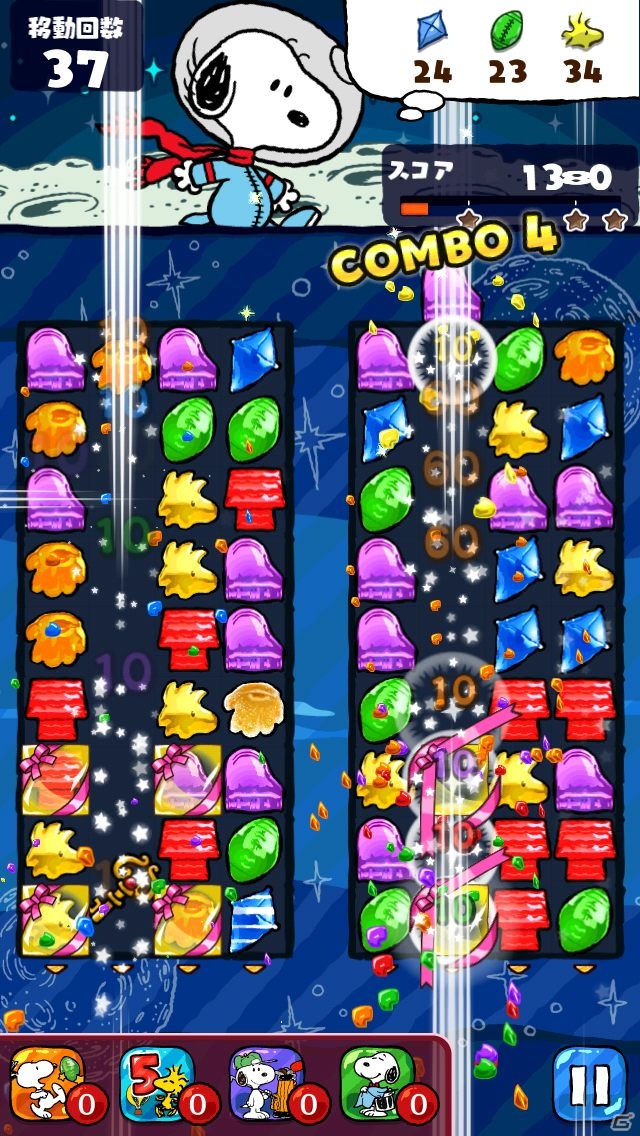 iOS/Android「スヌーピー ドロップス」イベント「宇宙の旅」が開催！ウッドストックと一緒の「スヌーピー（宇宙飛行士）」を手に入れようの画像1