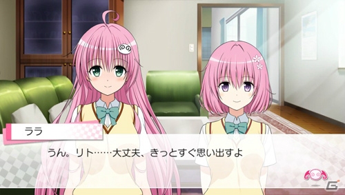 PS Vita「To LOVEる-とらぶる- ダークネス トゥループリンセス」のヒロイン別ストーリーが公開！第1回はララと春菜を紹介の画像5