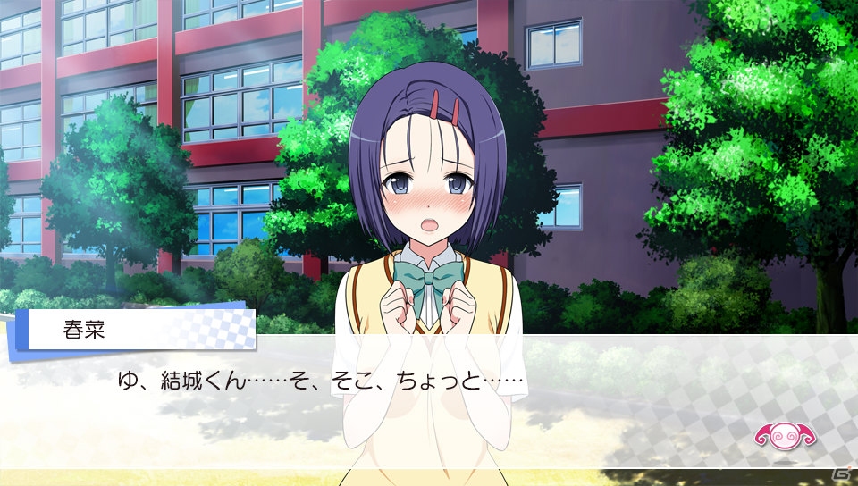 PS Vita「To LOVEる-とらぶる- ダークネス トゥループリンセス」のヒロイン別ストーリーが公開！第1回はララと春菜を紹介の画像8