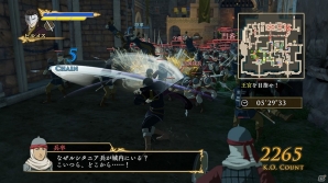 PS4/PS3「アルスラーン戦記×無双」ヒルメス、ザンデ、ジャスワントがプレイアブルキャラとして参戦！エラムの料理や武芸録などのシステムも紹介の画像18
