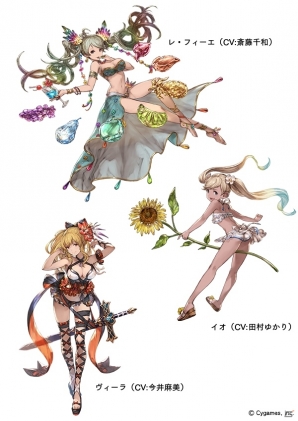 「グランブルーファンタジー」500万人突破記念レジェンドフェスが開催！サマーバージョンキャラ解放武器の出現率のアップもの画像4