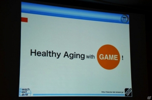 【CEDEC 2015】娯楽だけじゃない！医療・リハビリ現場でのゲーム活用事例を知ってゲームの可能性を新発見の画像23