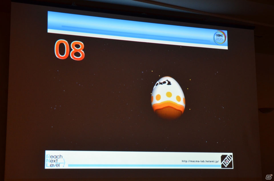【CEDEC 2015】娯楽だけじゃない！医療・リハビリ現場でのゲーム活用事例を知ってゲームの可能性を新発見の画像12