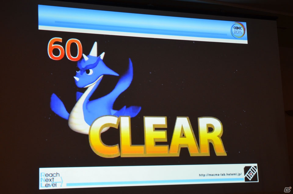 【CEDEC 2015】娯楽だけじゃない！医療・リハビリ現場でのゲーム活用事例を知ってゲームの可能性を新発見の画像14