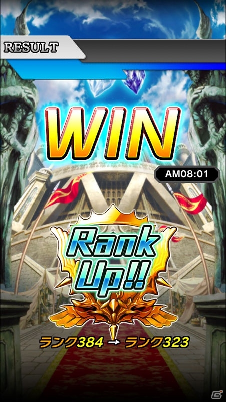 iOS/Android「クリスタル クラウン」登録者数が10万人を突破！レアクリスタルガチャ確率アップキャンペーンが開催の画像5